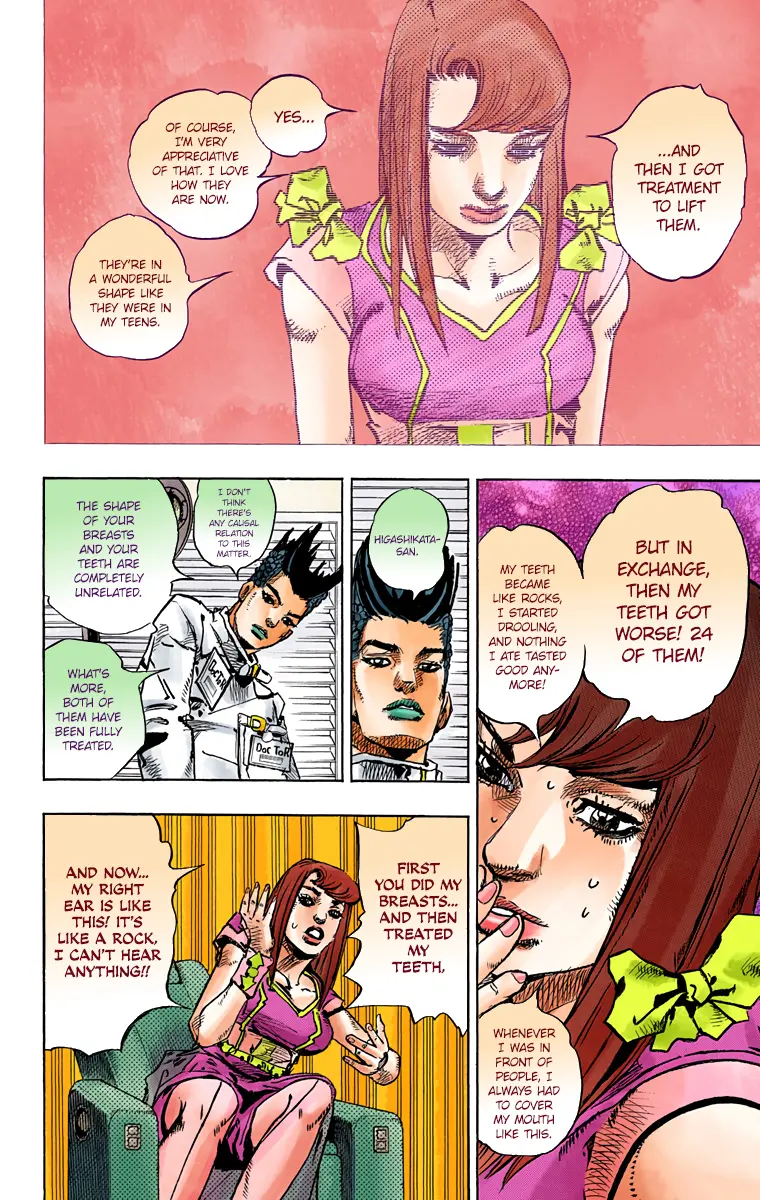 JoJo's Bizarre Adventure, Part 8: JoJolion Colored Manga, chapter 77, page 26