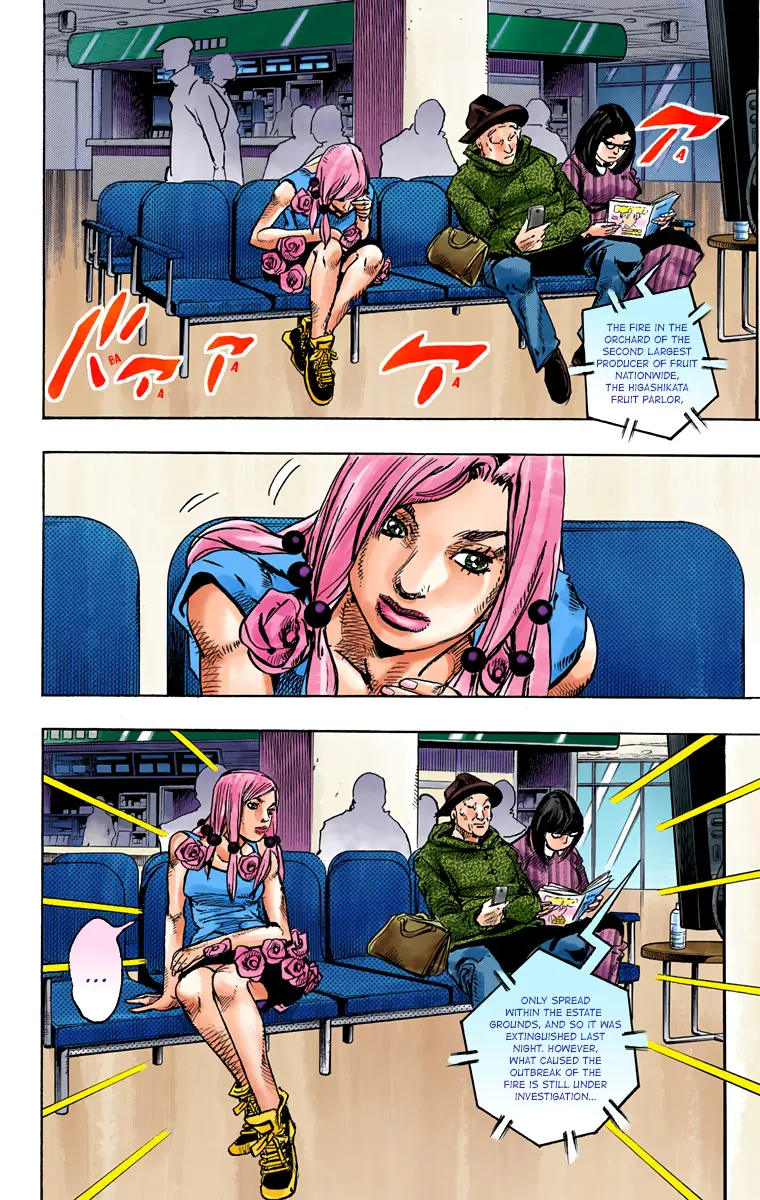 JoJo's Bizarre Adventure, Part 8: JoJolion Colored Manga, chapter 77, page 33