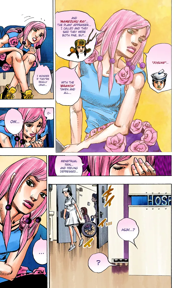 JoJo's Bizarre Adventure, Part 8: JoJolion Colored Manga, chapter 77, page 34
