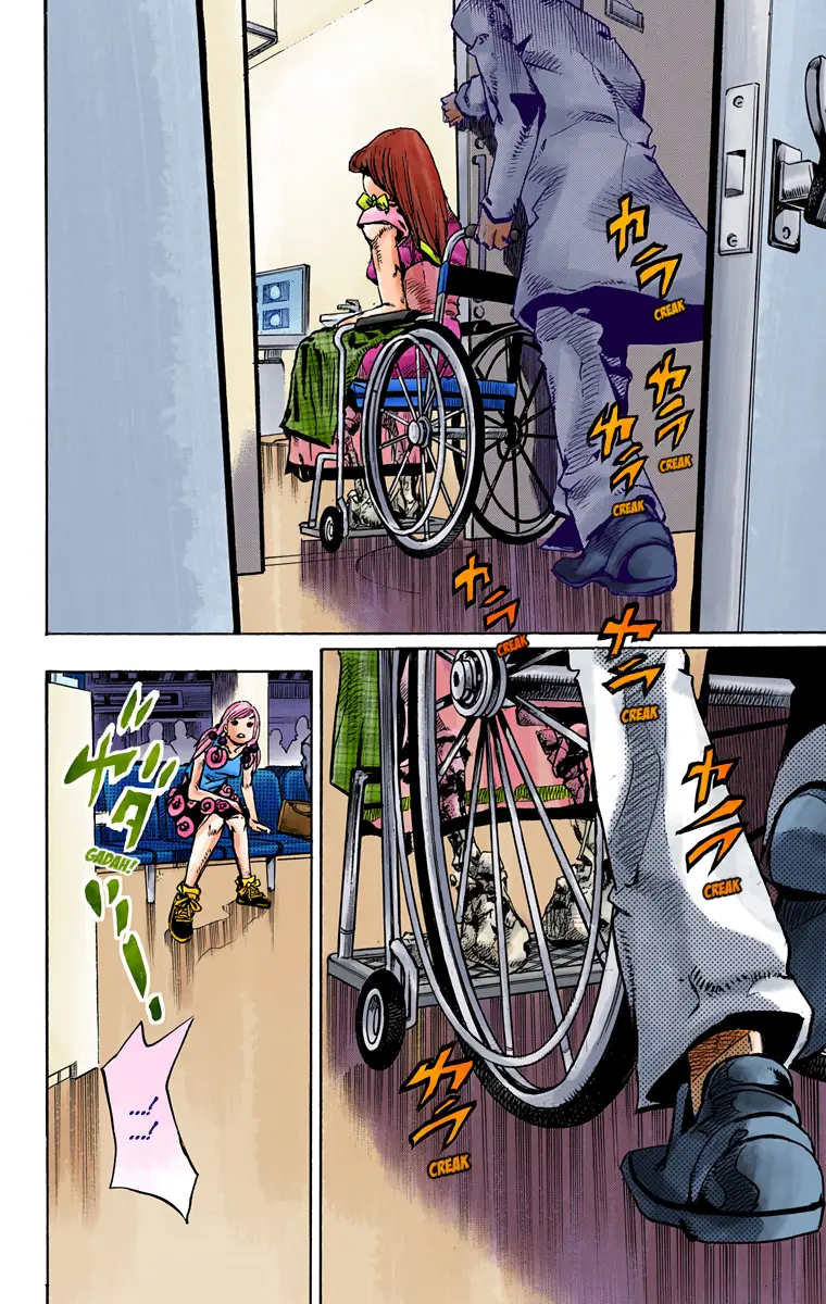 JoJo's Bizarre Adventure, Part 8: JoJolion Colored Manga, chapter 78, page 2