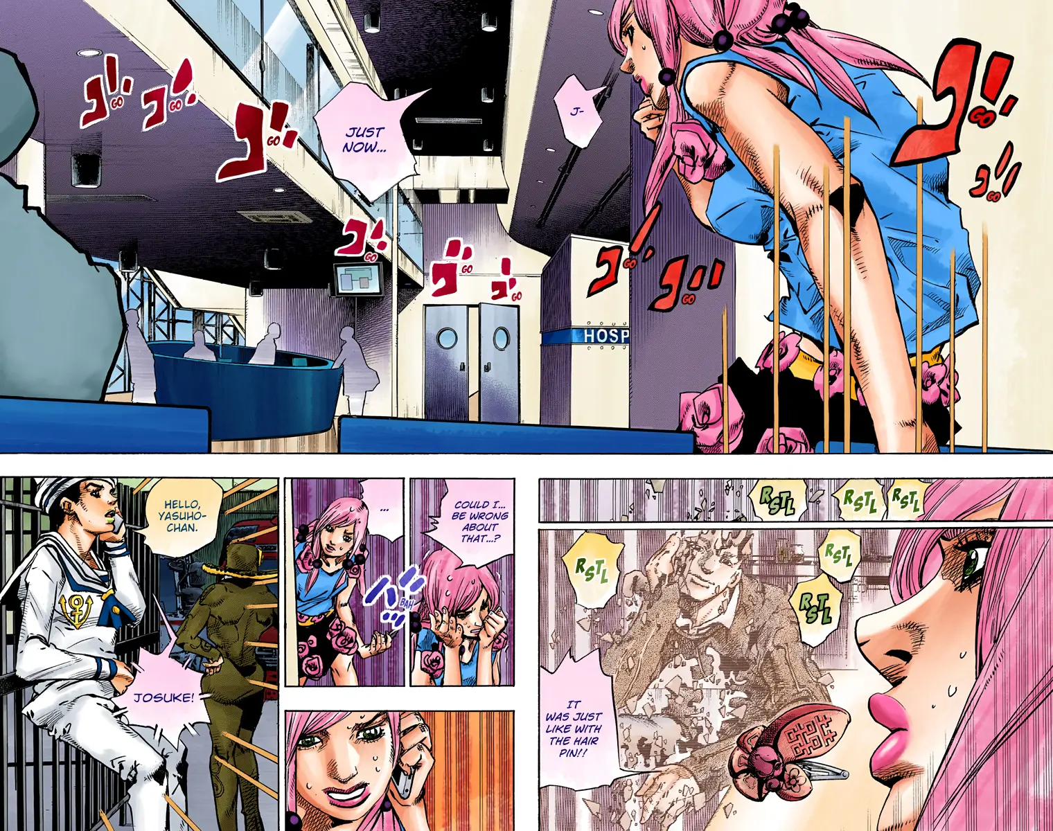 JoJo's Bizarre Adventure, Part 8: JoJolion Colored Manga, chapter 78, page 4