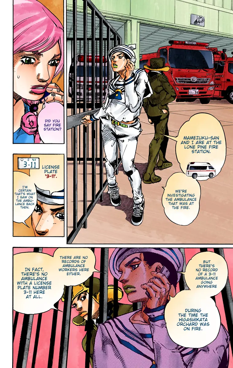 JoJo's Bizarre Adventure, Part 8: JoJolion Colored Manga, chapter 78, page 5
