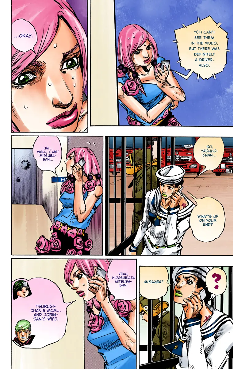 JoJo's Bizarre Adventure, Part 8: JoJolion Colored Manga, chapter 78, page 7