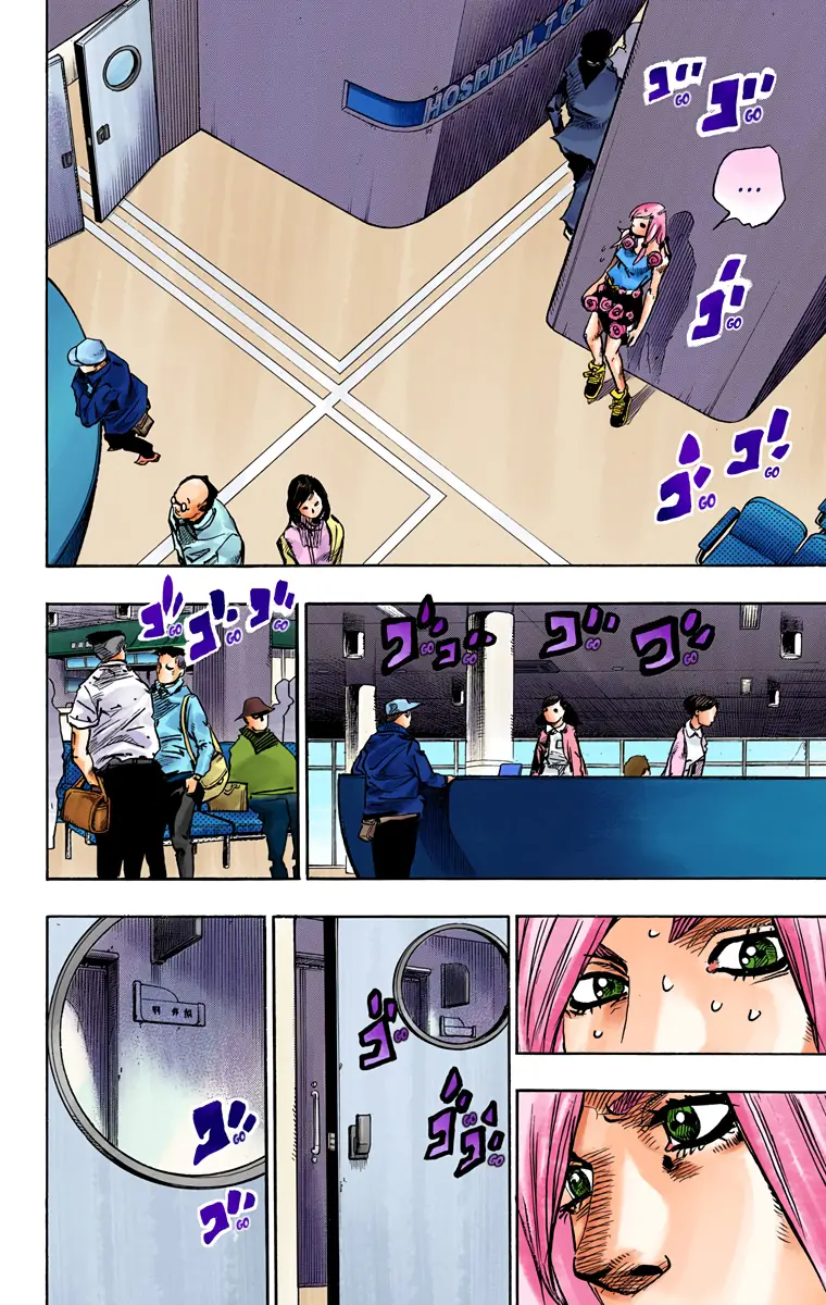 JoJo's Bizarre Adventure, Part 8: JoJolion Colored Manga, chapter 78, page 11