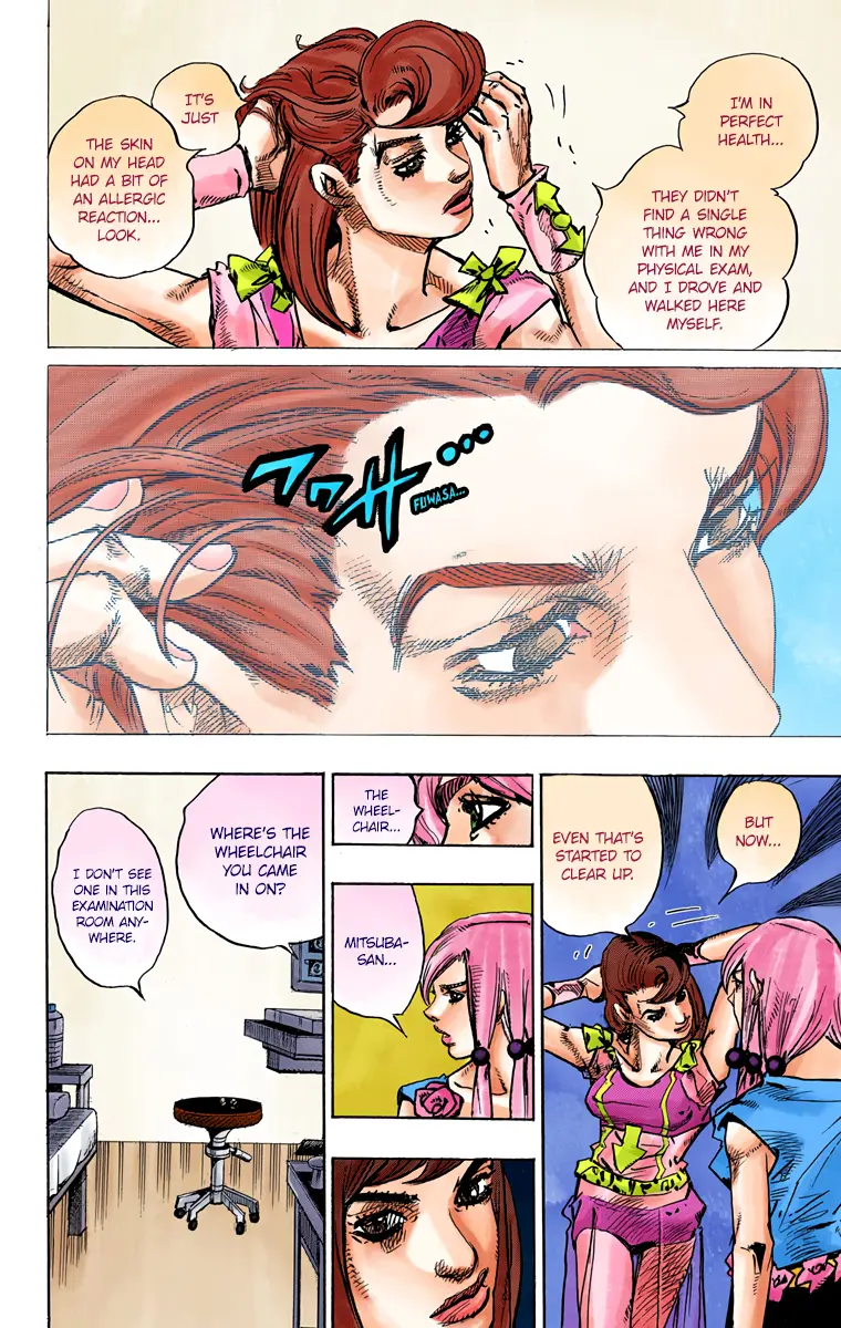 JoJo's Bizarre Adventure, Part 8: JoJolion Colored Manga, chapter 78, page 23
