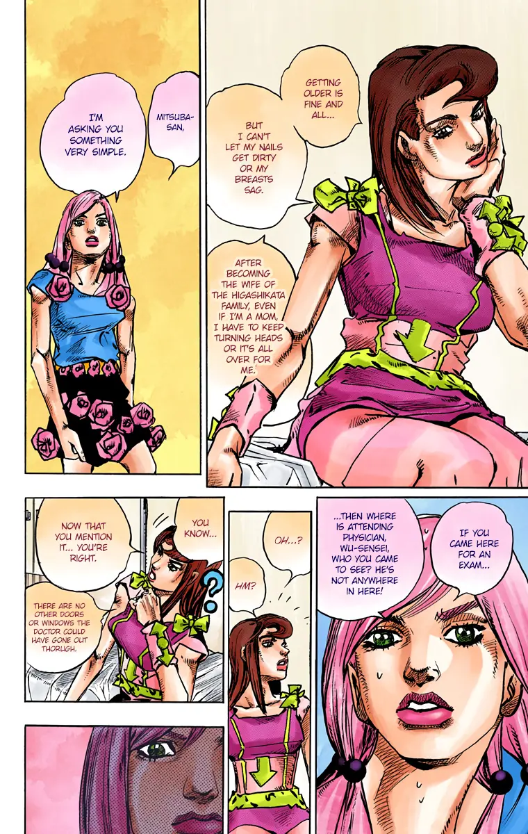 JoJo's Bizarre Adventure, Part 8: JoJolion Colored Manga, chapter 78, page 27