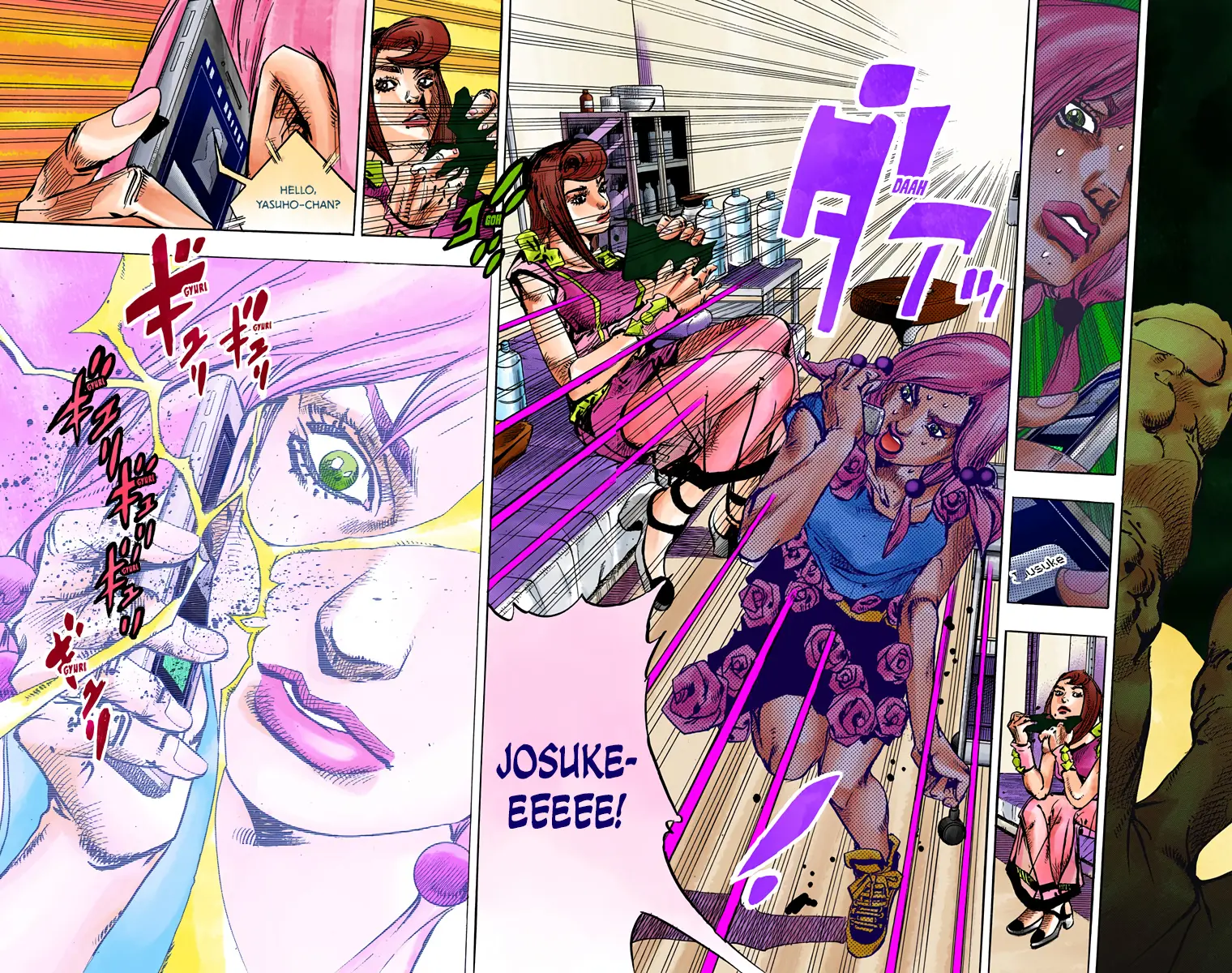 JoJo's Bizarre Adventure, Part 8: JoJolion Colored Manga, chapter 78, page 34