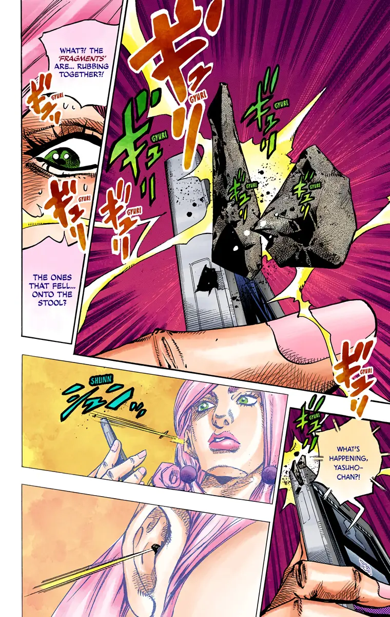 JoJo's Bizarre Adventure, Part 8: JoJolion Colored Manga, chapter 78, page 36
