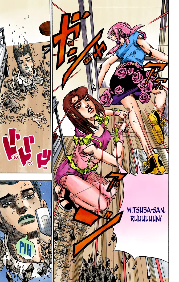 JoJo's Bizarre Adventure, Part 8: JoJolion Colored Manga, chapter 79, page 32