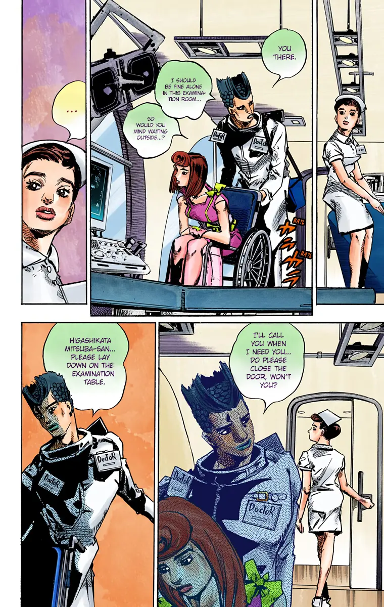 JoJo's Bizarre Adventure, Part 8: JoJolion Colored Manga, chapter 80, page 3