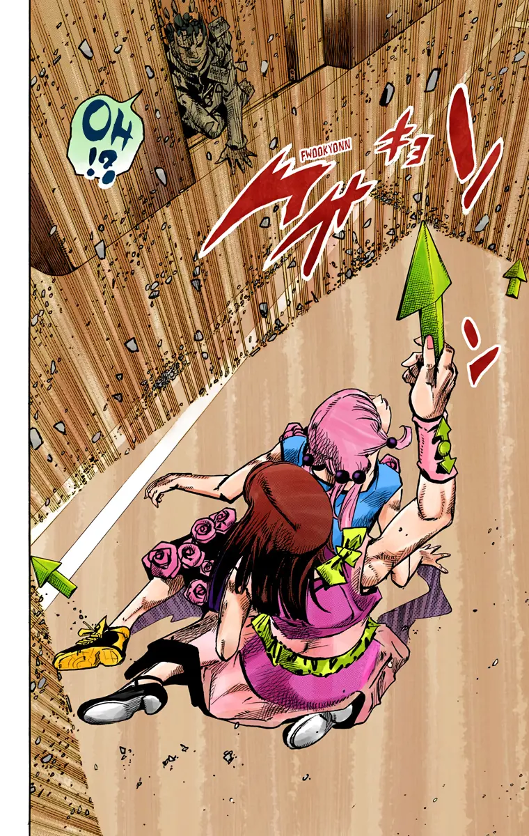 JoJo's Bizarre Adventure, Part 8: JoJolion Colored Manga, chapter 80, page 23