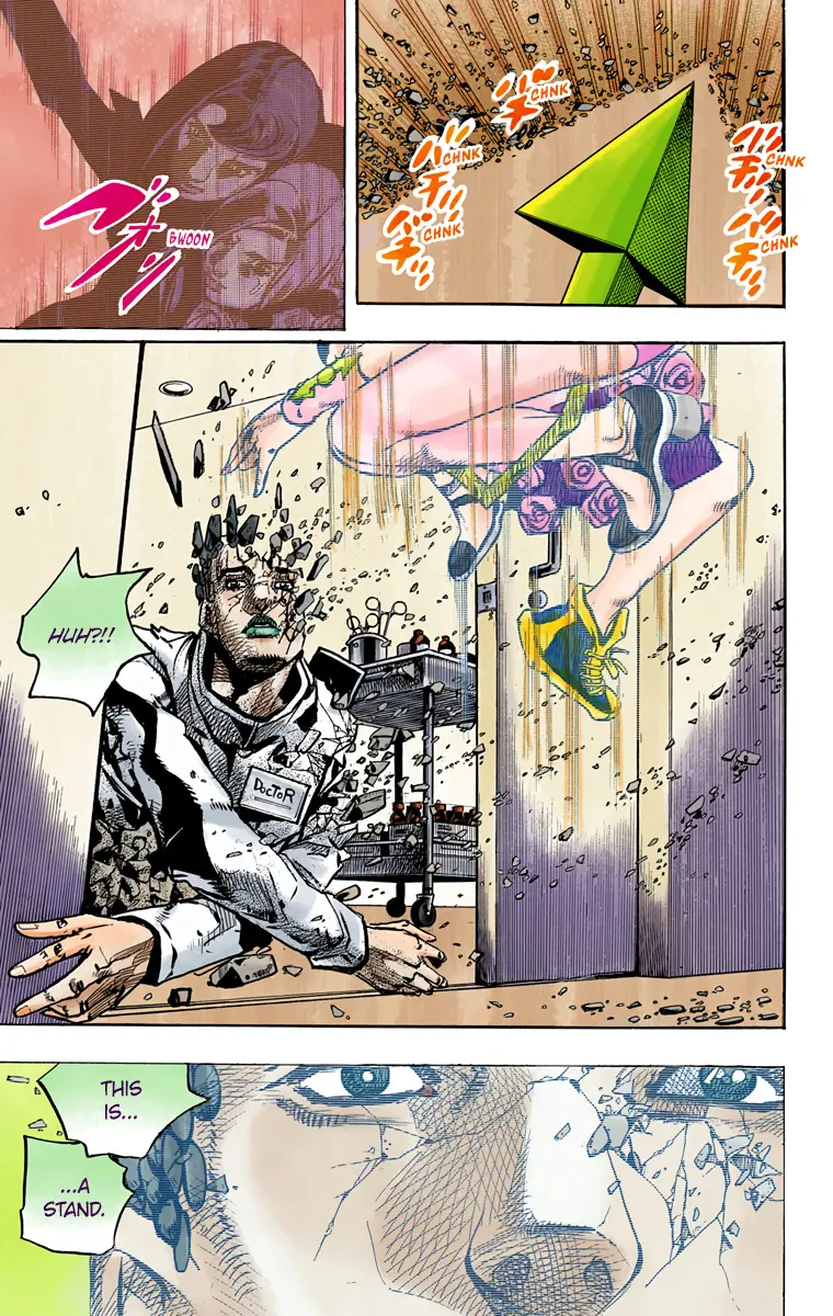 JoJo's Bizarre Adventure, Part 8: JoJolion Colored Manga, chapter 80, page 24