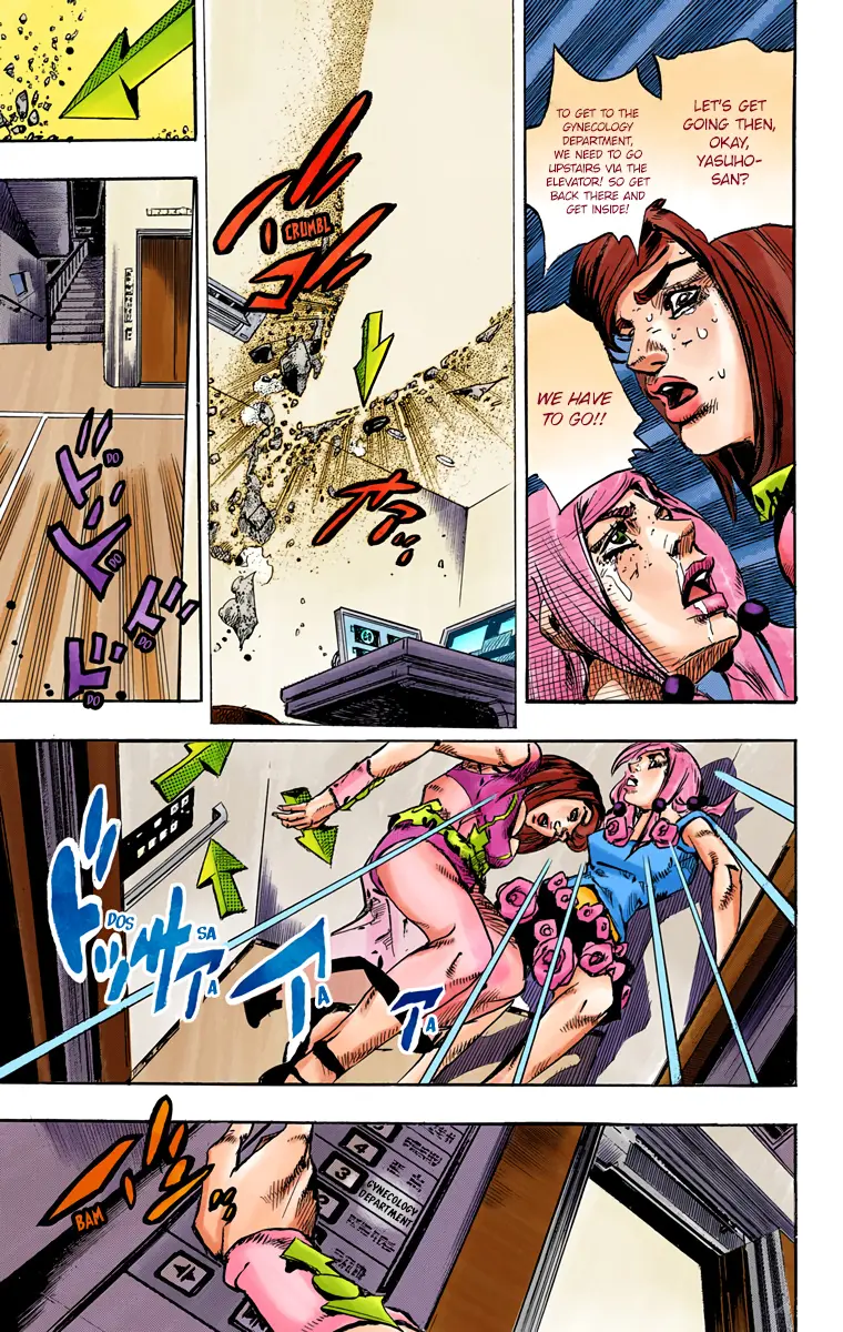 JoJo's Bizarre Adventure, Part 8: JoJolion Colored Manga, chapter 80, page 27