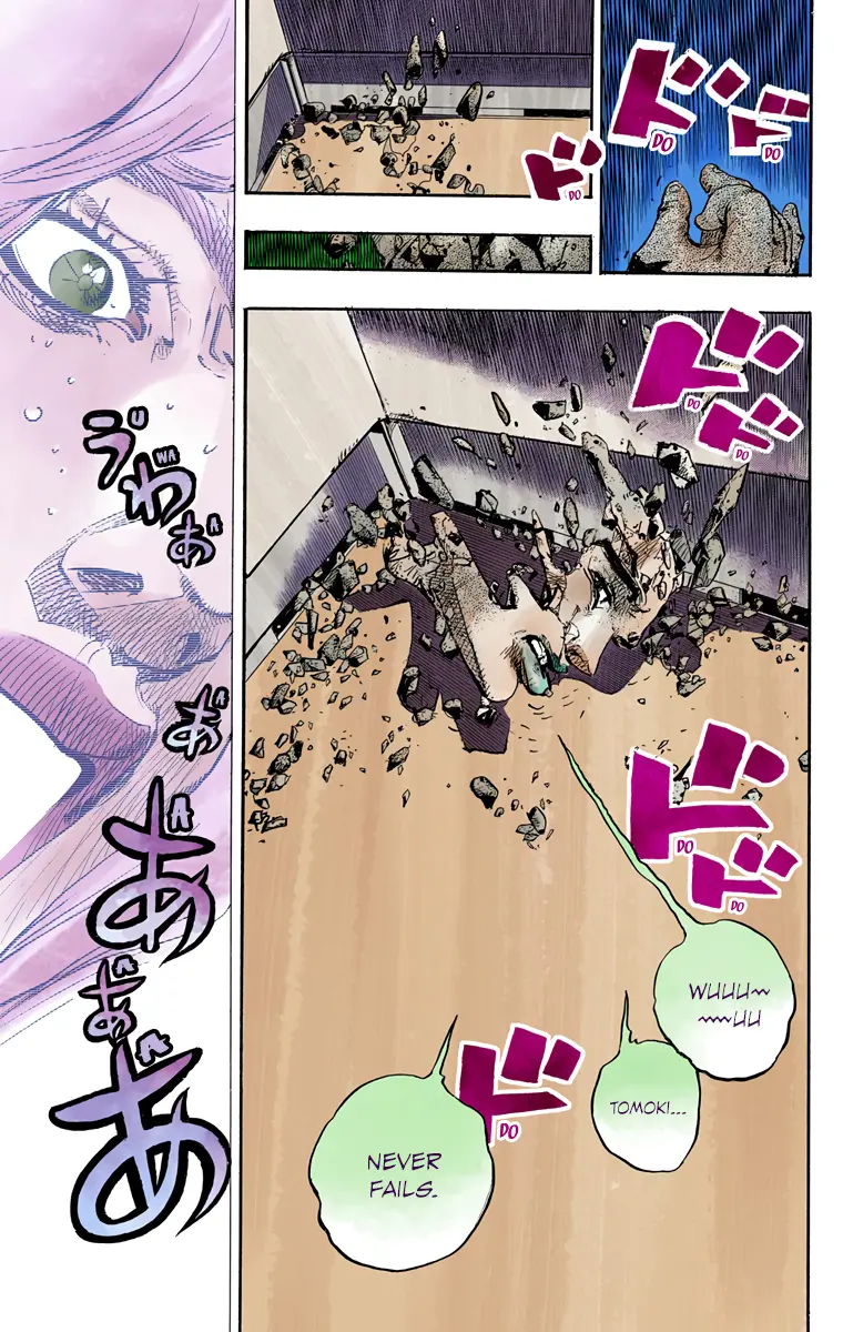 JoJo's Bizarre Adventure, Part 8: JoJolion Colored Manga, chapter 80, page 31