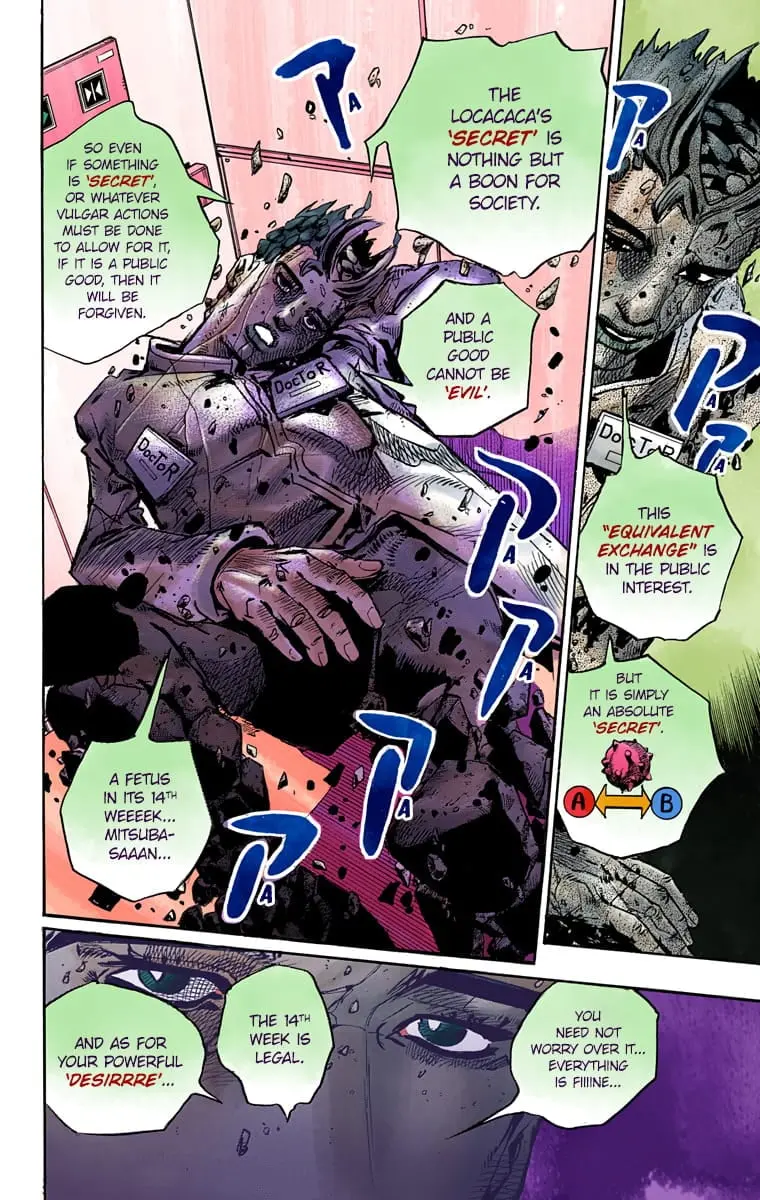 JoJo's Bizarre Adventure, Part 8: JoJolion Colored Manga, chapter 81, page 6