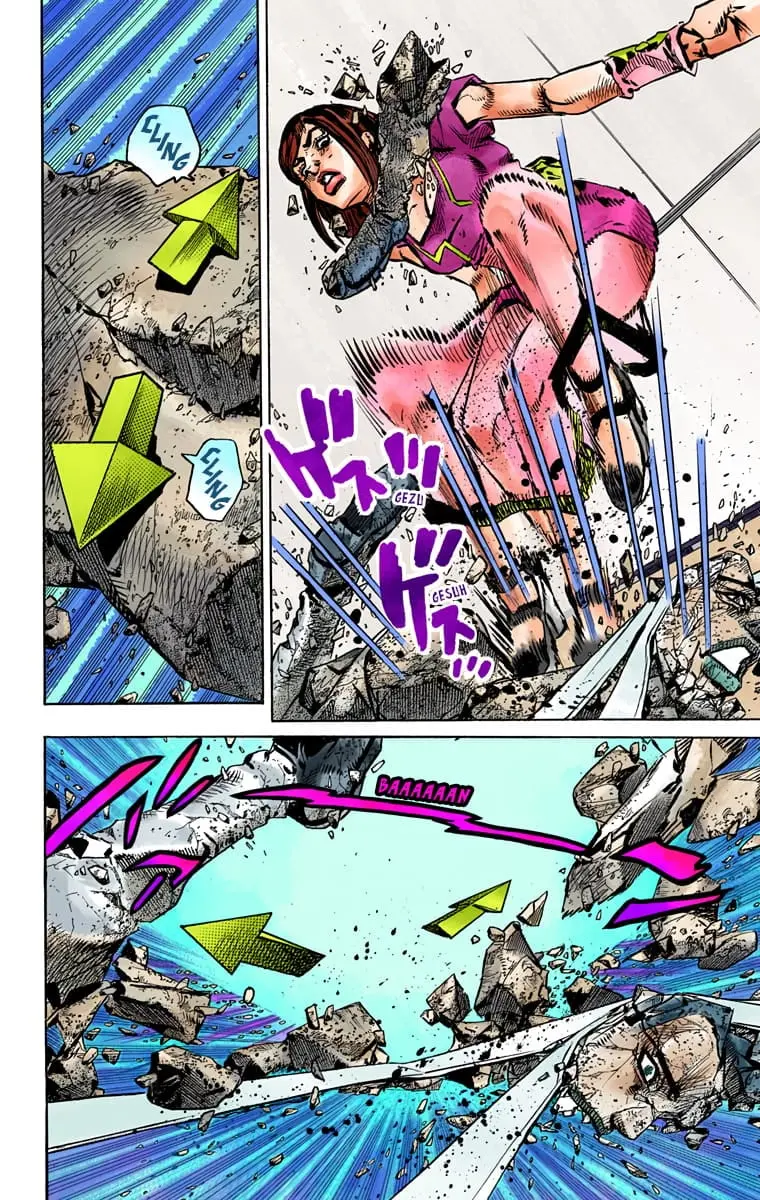 JoJo's Bizarre Adventure, Part 8: JoJolion Colored Manga, chapter 81, page 16