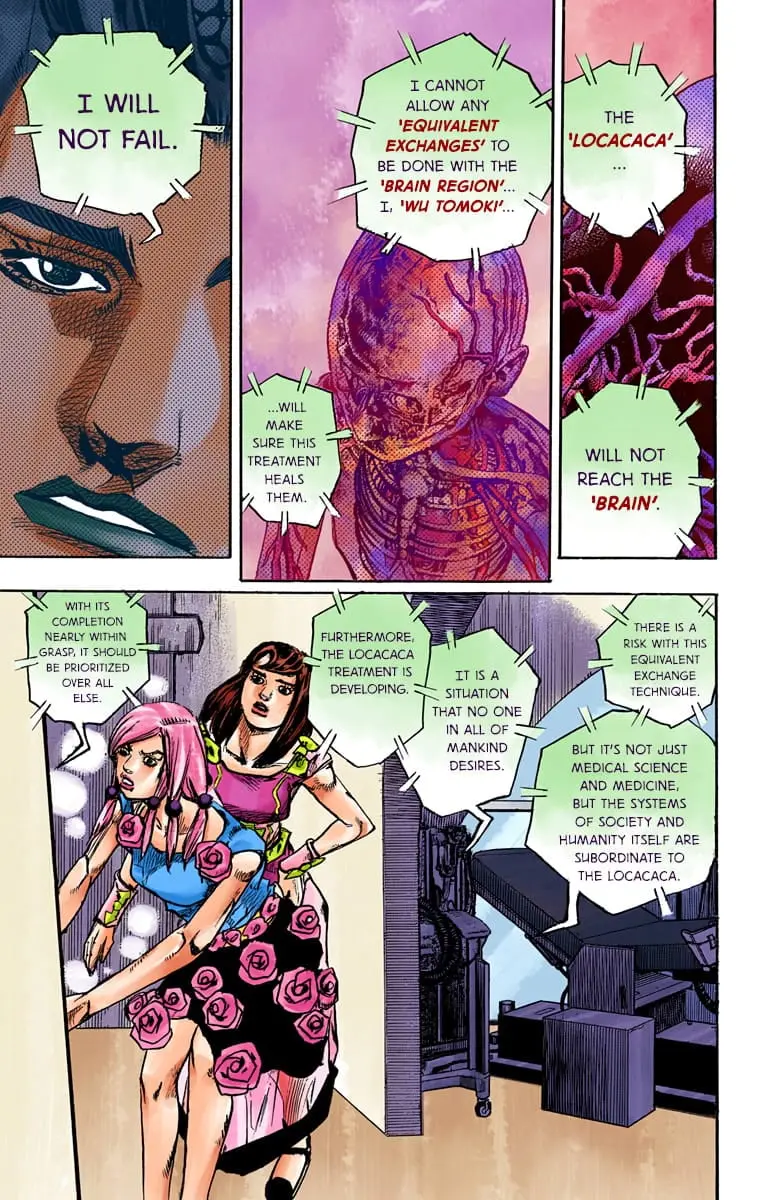 JoJo's Bizarre Adventure, Part 8: JoJolion Colored Manga, chapter 81, page 35