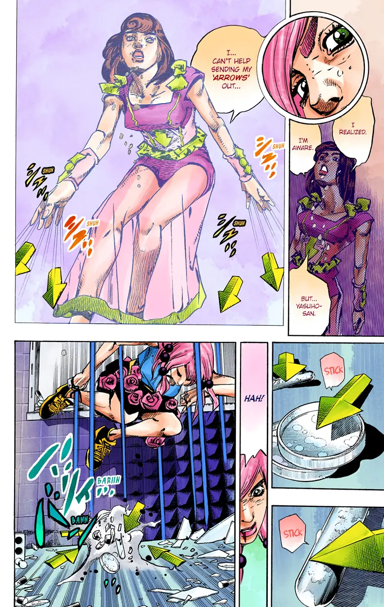 JoJo's Bizarre Adventure, Part 8: JoJolion Colored Manga, chapter 82, page 16