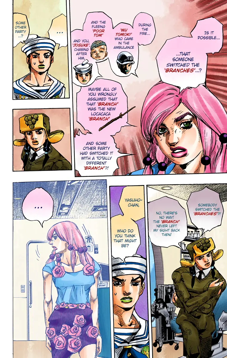 JoJo's Bizarre Adventure, Part 8: JoJolion Colored Manga, chapter 82, page 34
