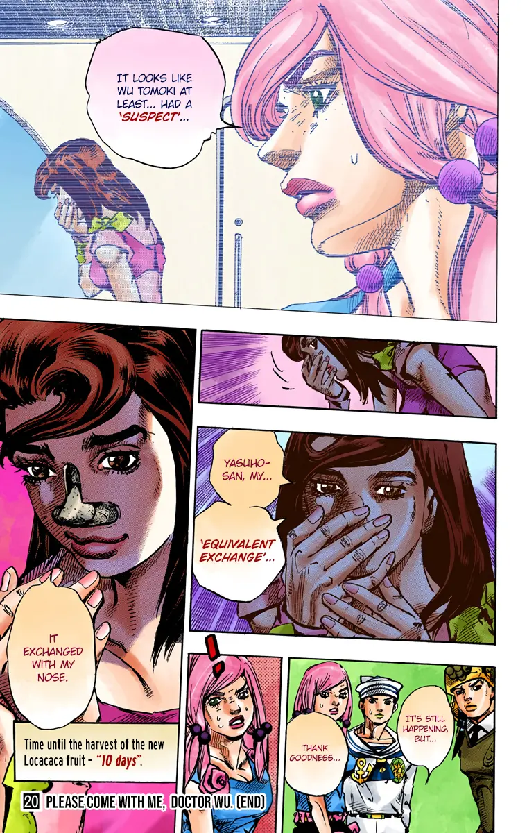 JoJo's Bizarre Adventure, Part 8: JoJolion Colored Manga, chapter 82, page 35