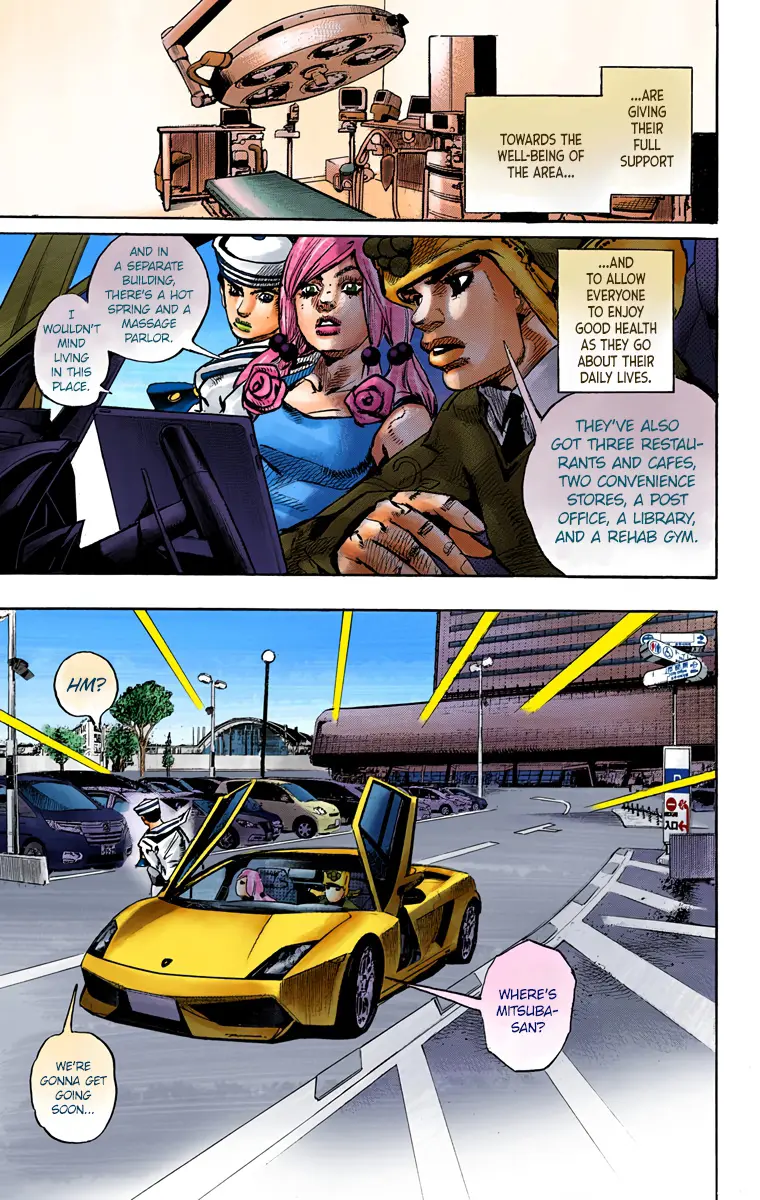 JoJo's Bizarre Adventure, Part 8: JoJolion Colored Manga, chapter 83, page 7