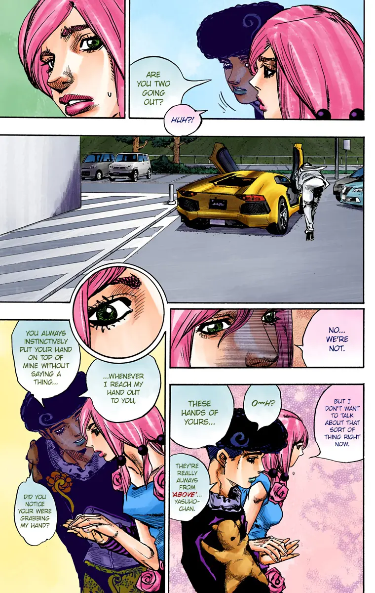 JoJo's Bizarre Adventure, Part 8: JoJolion Colored Manga, chapter 83, page 17