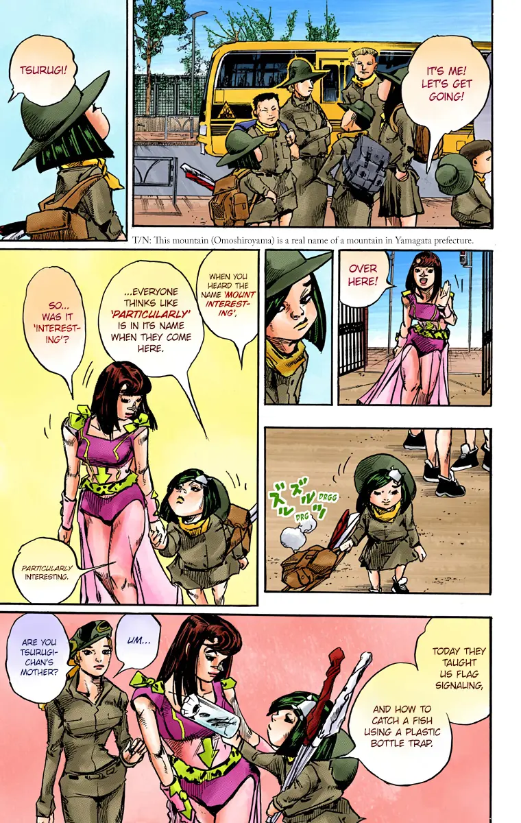 JoJo's Bizarre Adventure, Part 8: JoJolion Colored Manga, chapter 83, page 34