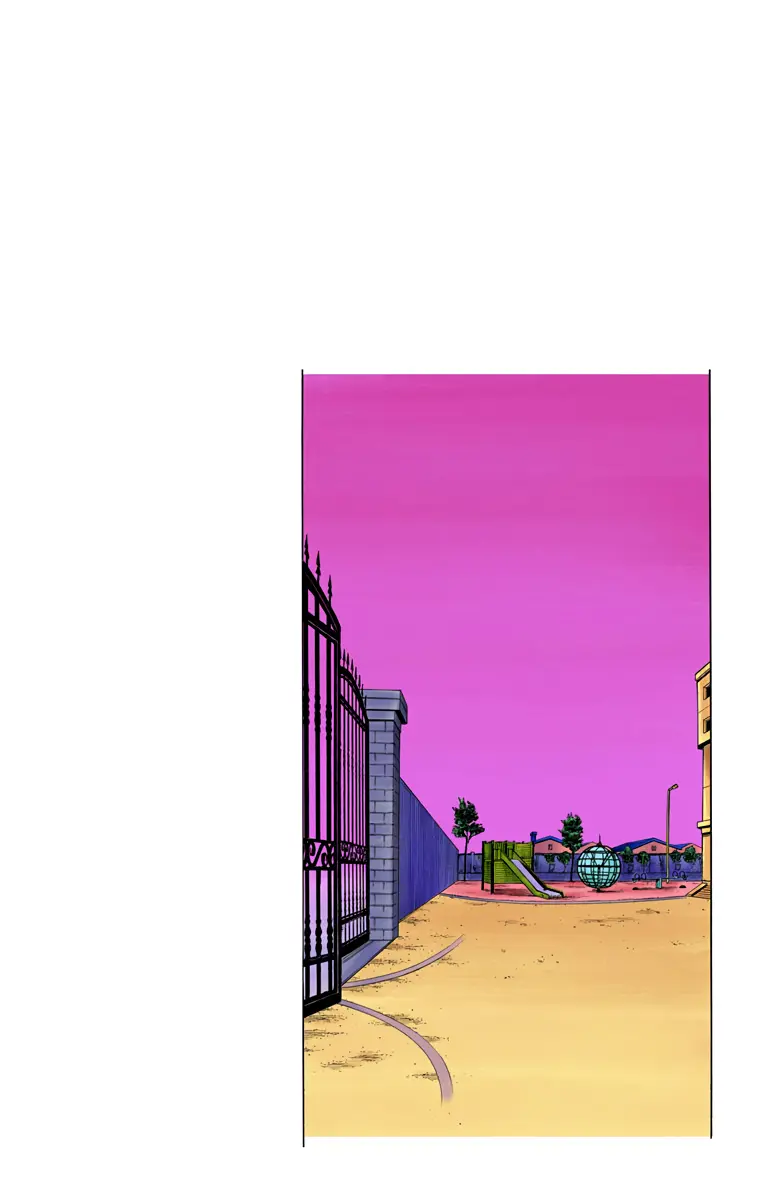 JoJo's Bizarre Adventure, Part 8: JoJolion Colored Manga, chapter 84, page 2