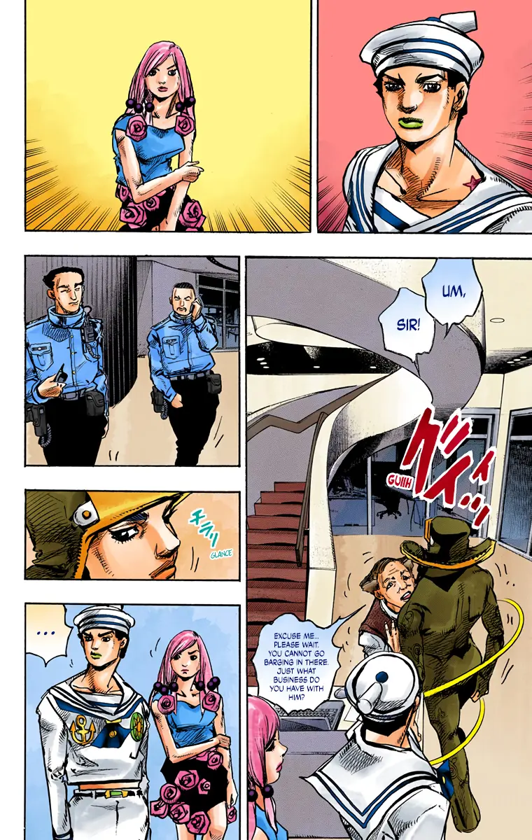 JoJo's Bizarre Adventure, Part 8: JoJolion Colored Manga, chapter 84, page 7