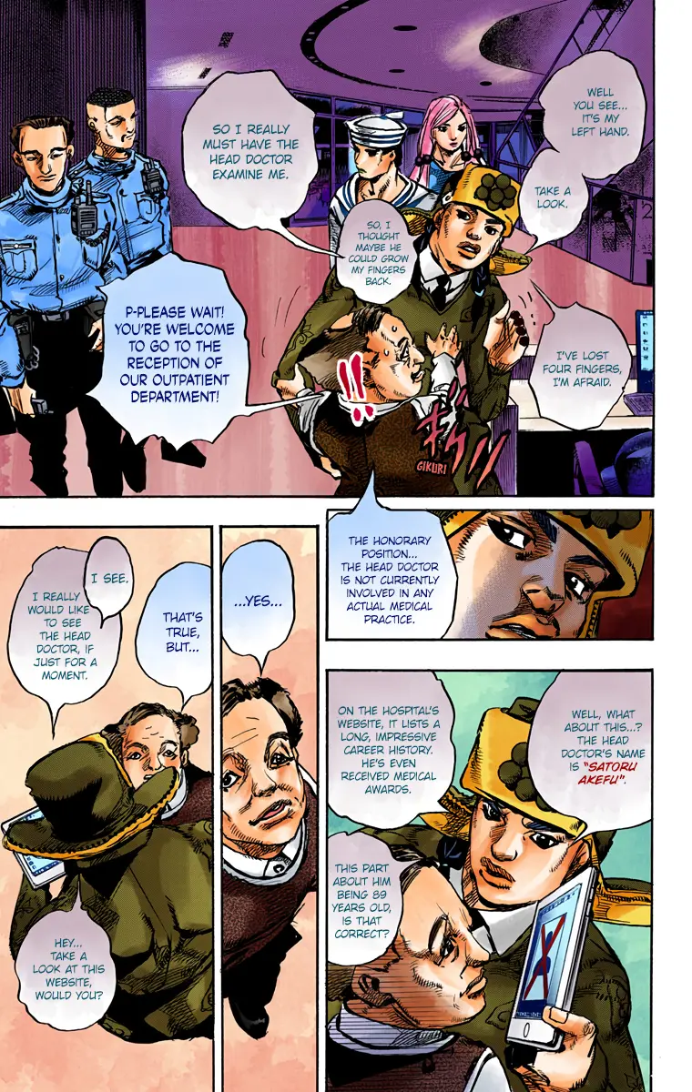 JoJo's Bizarre Adventure, Part 8: JoJolion Colored Manga, chapter 84, page 8