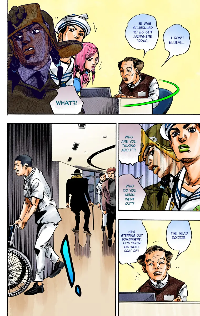 JoJo's Bizarre Adventure, Part 8: JoJolion Colored Manga, chapter 84, page 11