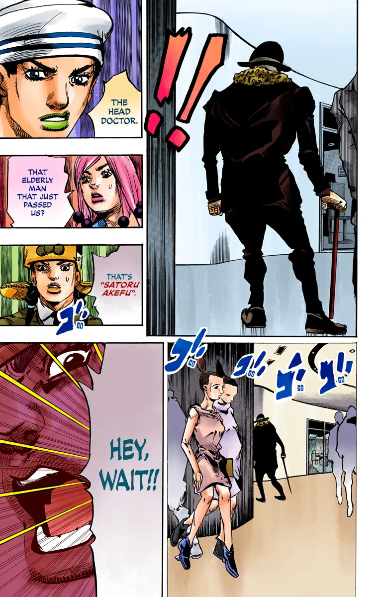 JoJo's Bizarre Adventure, Part 8: JoJolion Colored Manga, chapter 84, page 12