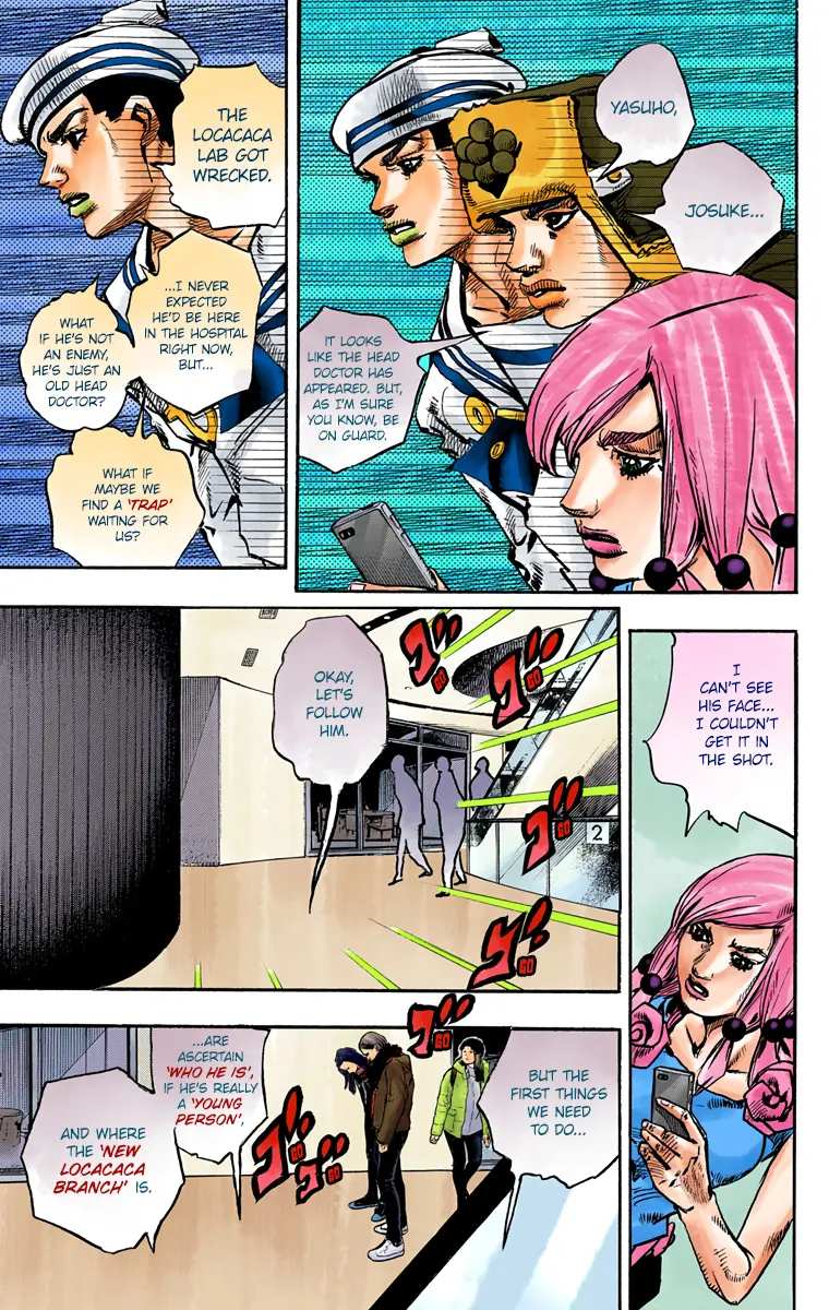JoJo's Bizarre Adventure, Part 8: JoJolion Colored Manga, chapter 84, page 14