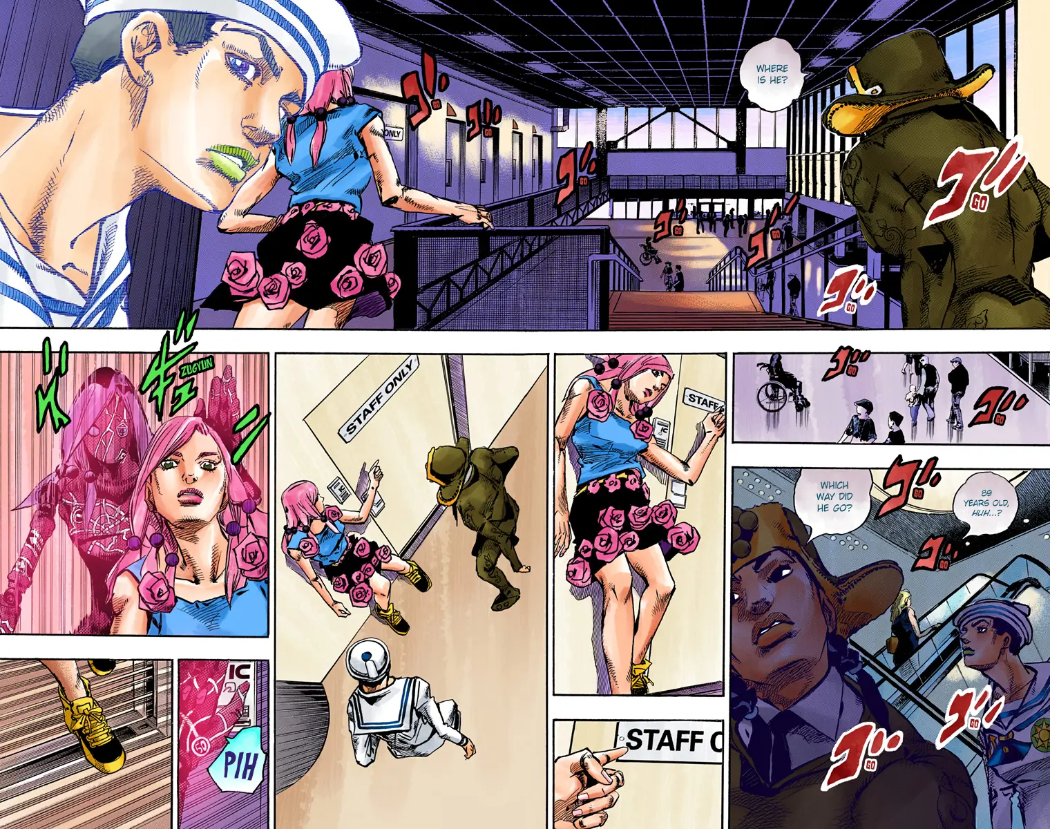 JoJo's Bizarre Adventure, Part 8: JoJolion Colored Manga, chapter 84, page 15