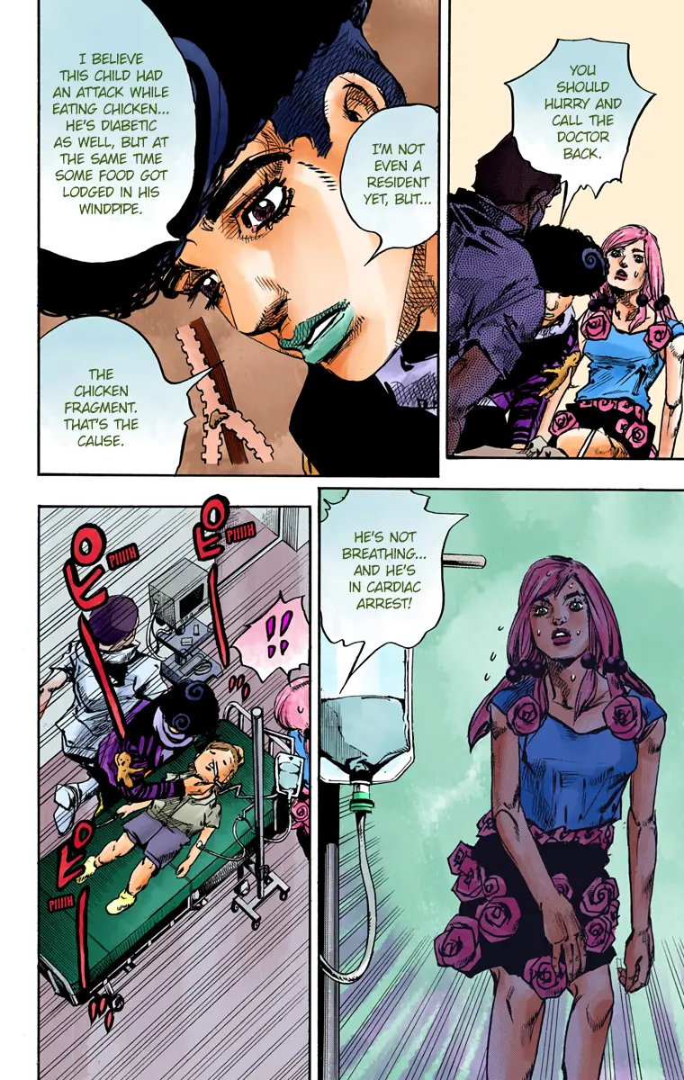 JoJo's Bizarre Adventure, Part 8: JoJolion Colored Manga, chapter 84, page 25
