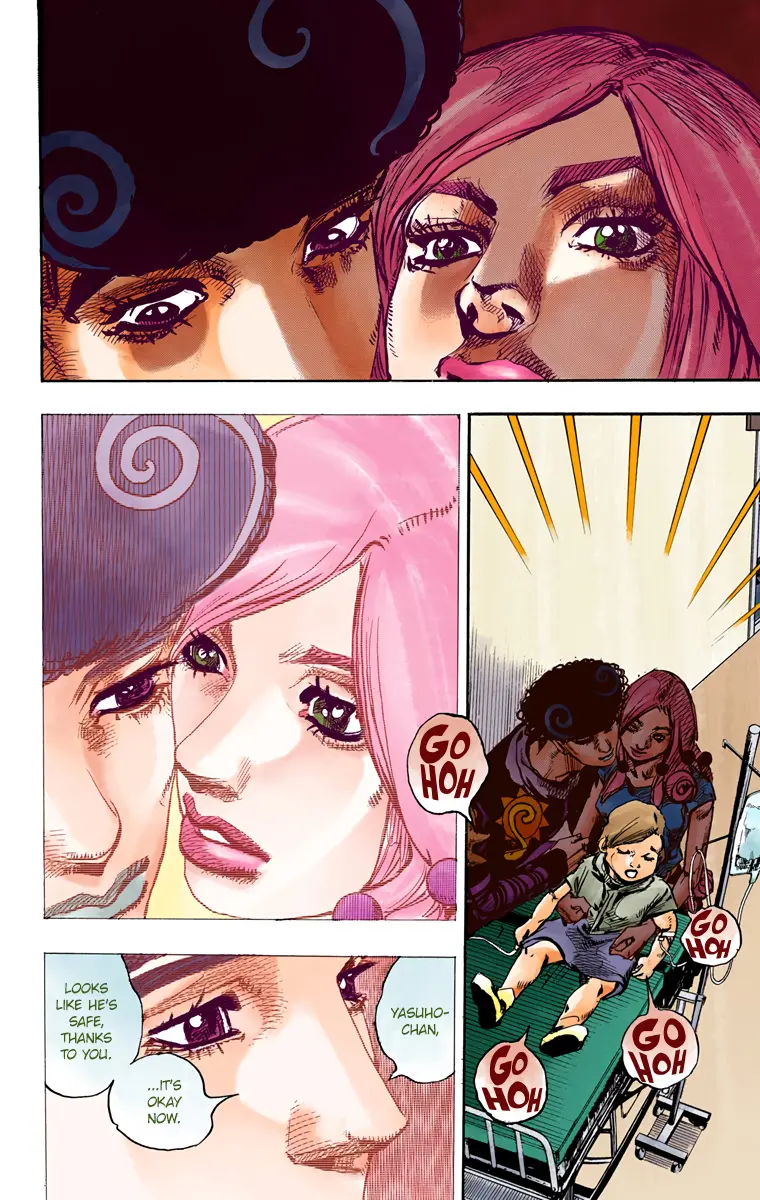 JoJo's Bizarre Adventure, Part 8: JoJolion Colored Manga, chapter 84, page 27