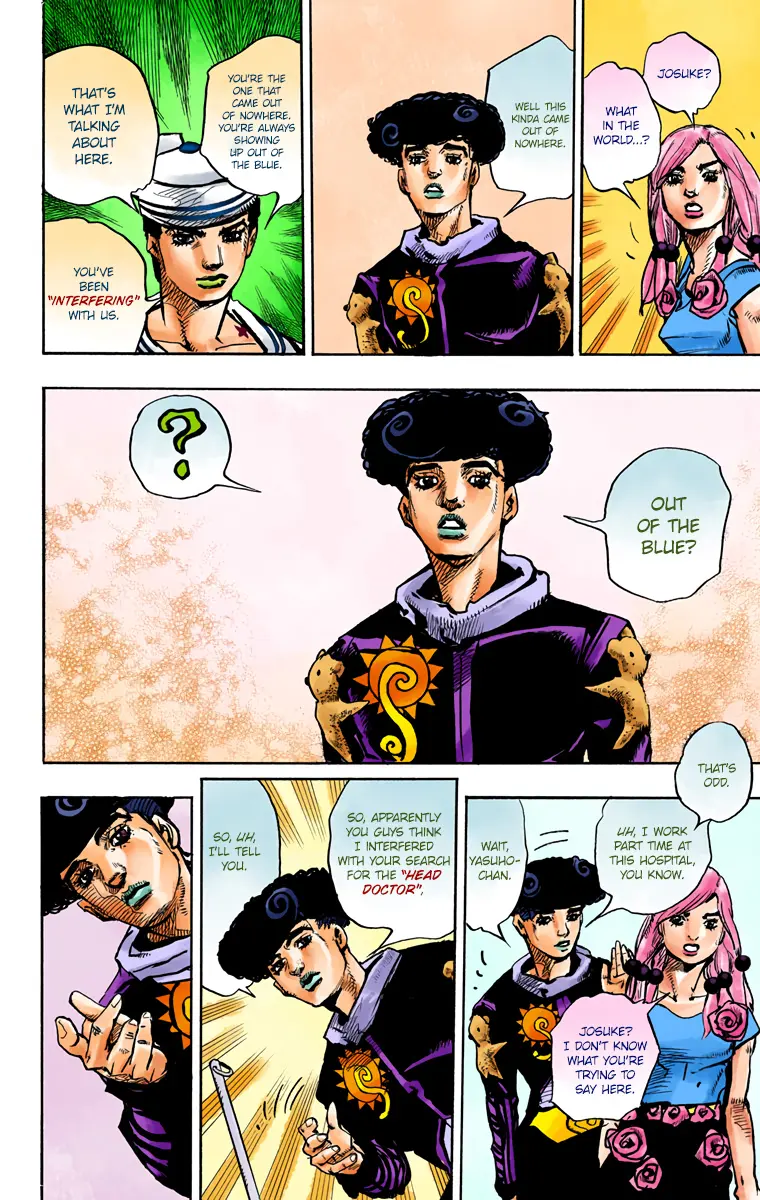 JoJo's Bizarre Adventure, Part 8: JoJolion Colored Manga, chapter 84, page 31