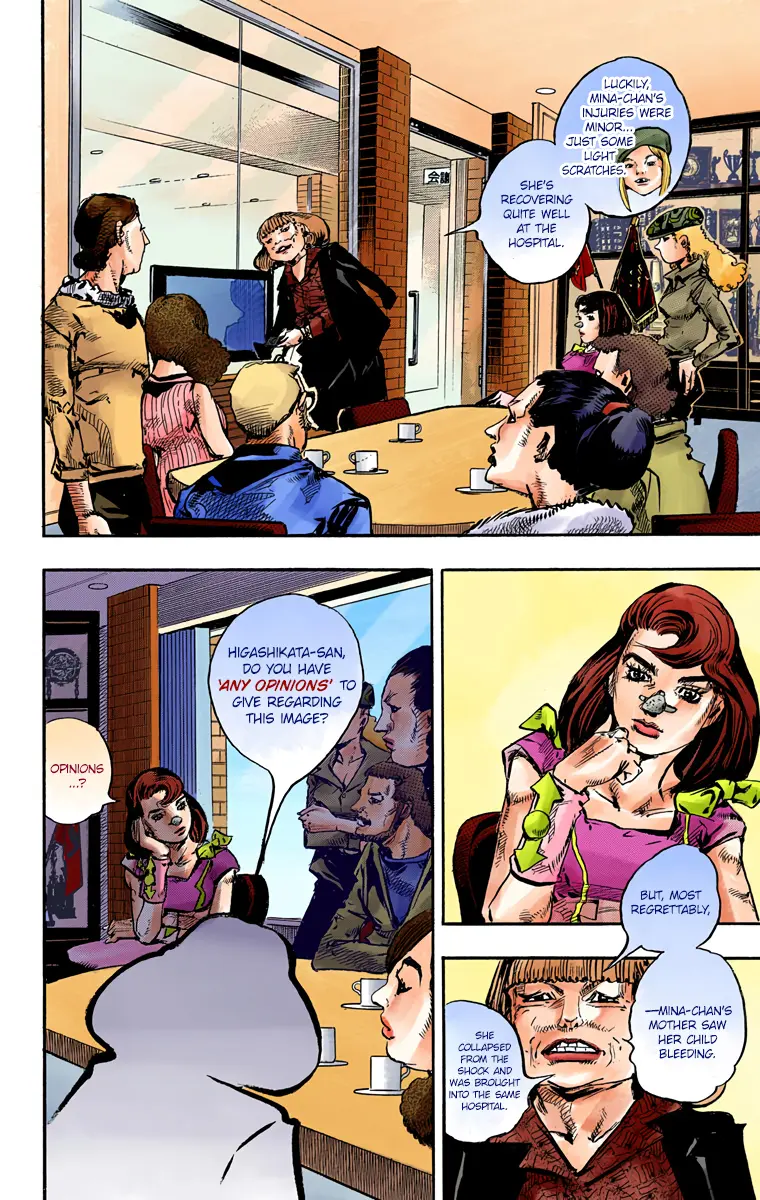 JoJo's Bizarre Adventure, Part 8: JoJolion Colored Manga, chapter 84, page 38