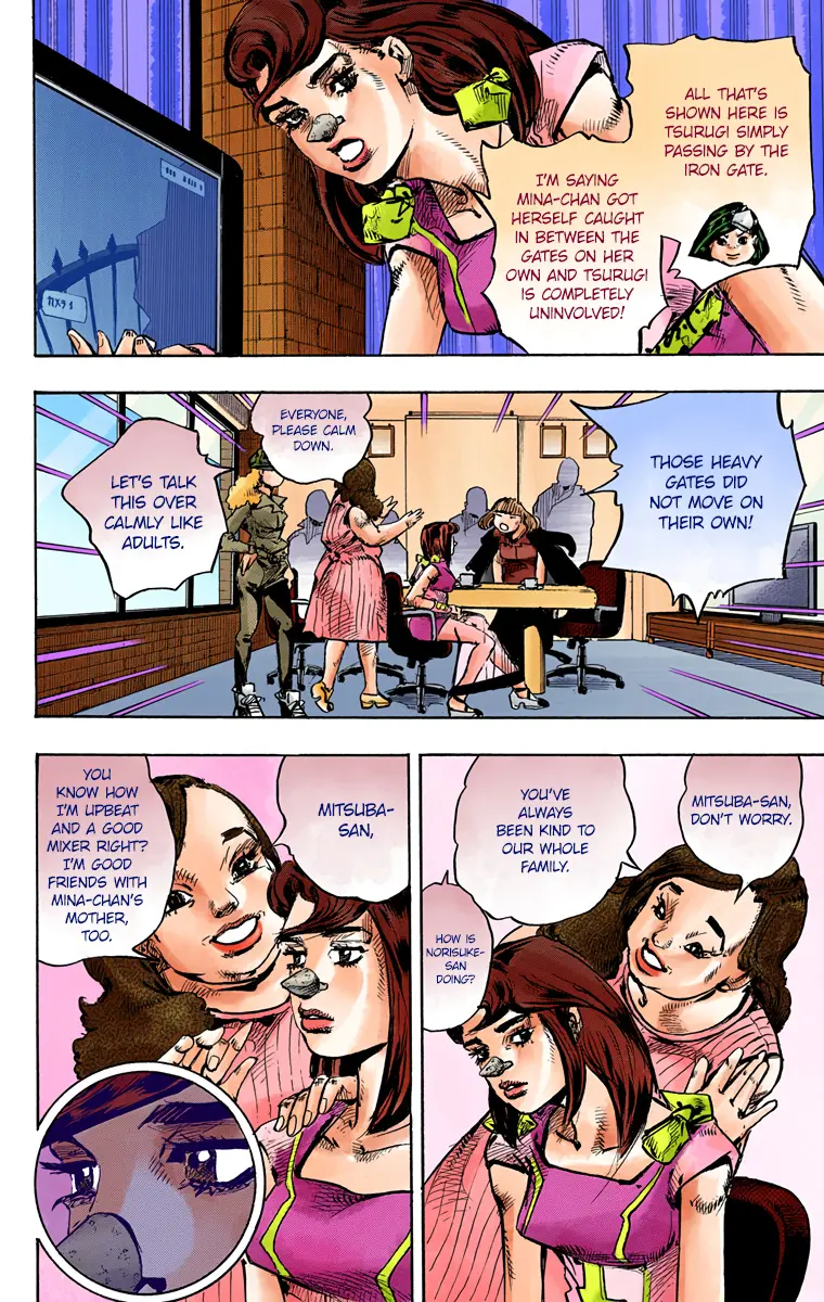 JoJo's Bizarre Adventure, Part 8: JoJolion Colored Manga, chapter 84, page 40