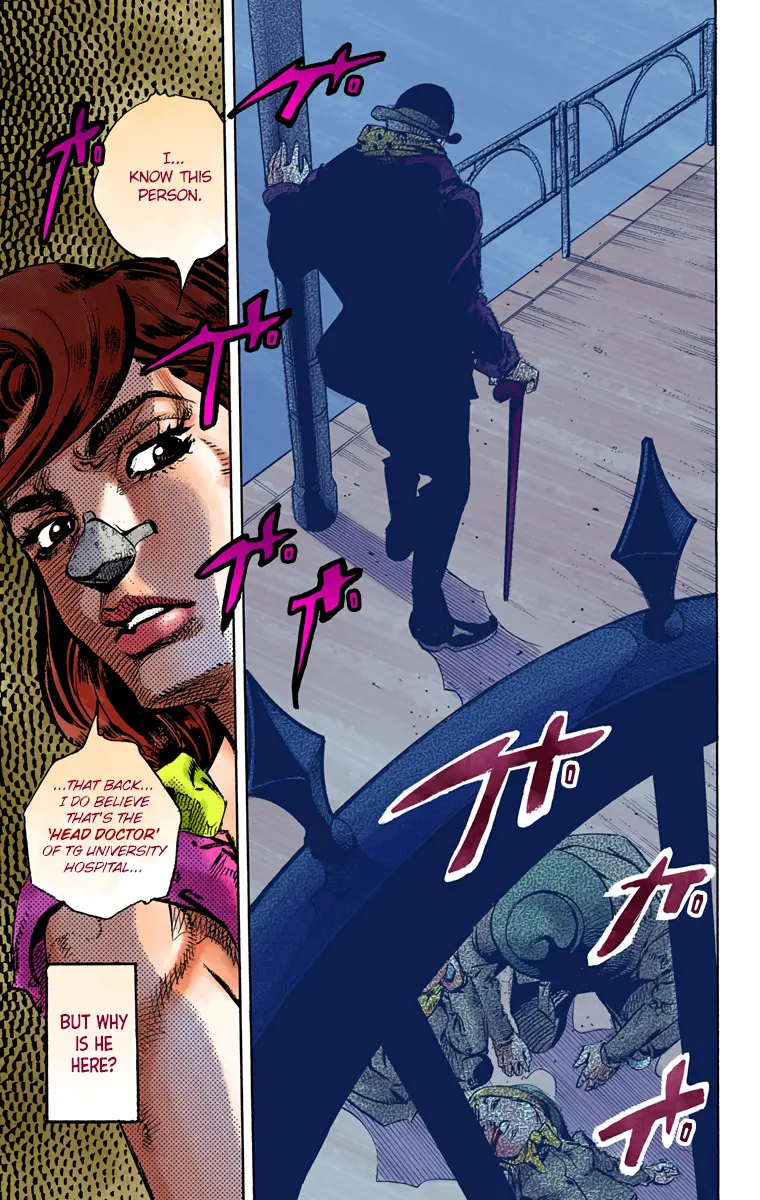JoJo's Bizarre Adventure, Part 8: JoJolion Colored Manga, chapter 84, page 45