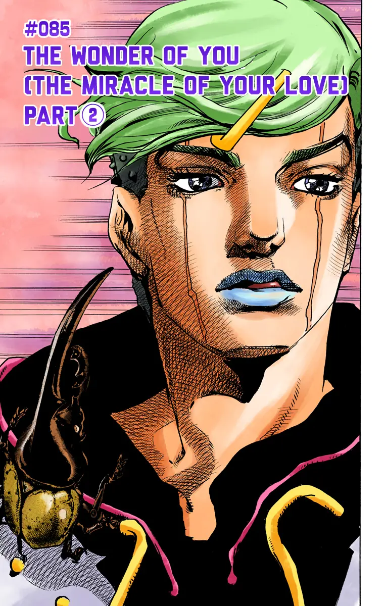 JoJo's Bizarre Adventure, Part 8: JoJolion Colored Manga, chapter 85, page 1