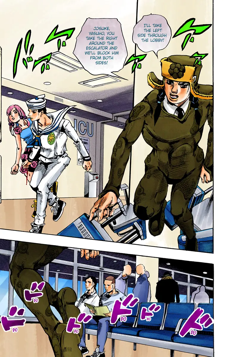 JoJo's Bizarre Adventure, Part 8: JoJolion Colored Manga, chapter 85, page 25
