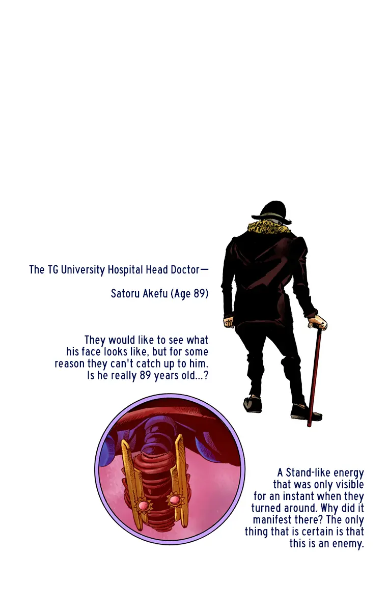 JoJo's Bizarre Adventure, Part 8: JoJolion Colored Manga, chapter 85, page 39