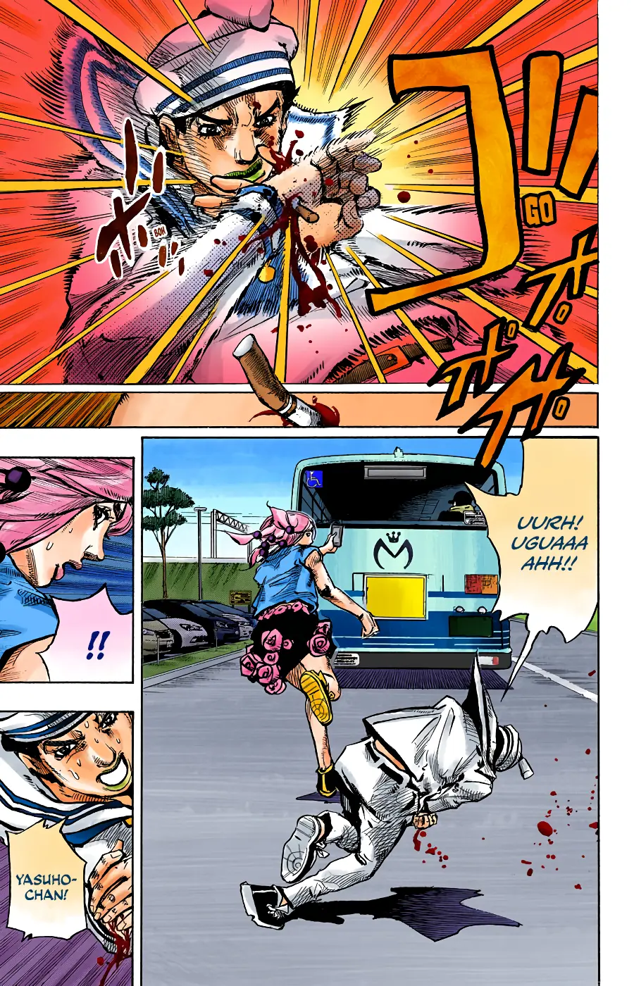 JoJo's Bizarre Adventure, Part 8: JoJolion Colored Manga, chapter 86, page 11