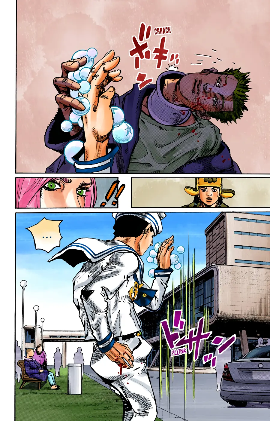 JoJo's Bizarre Adventure, Part 8: JoJolion Colored Manga, chapter 86, page 23