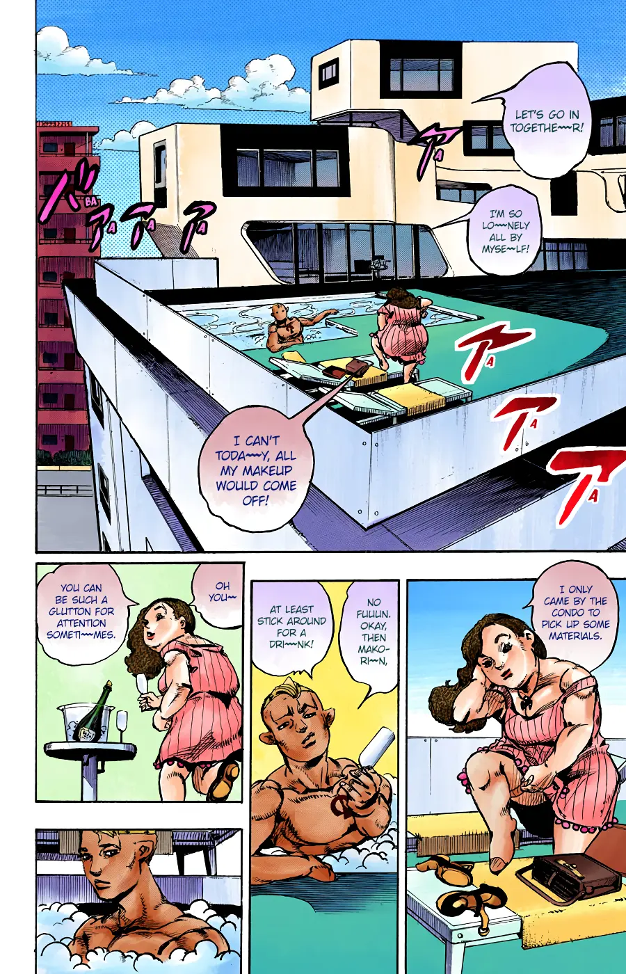JoJo's Bizarre Adventure, Part 8: JoJolion Colored Manga, chapter 86, page 32