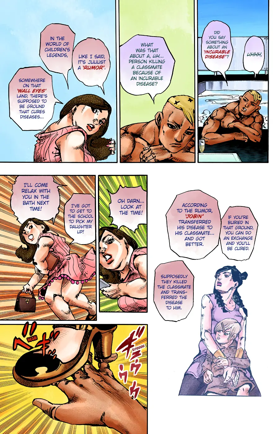 JoJo's Bizarre Adventure, Part 8: JoJolion Colored Manga, chapter 86, page 39