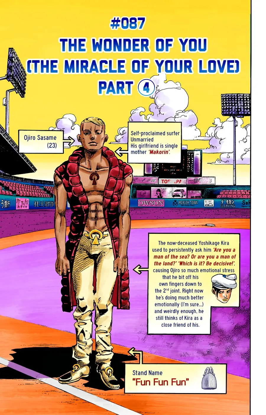 JoJo's Bizarre Adventure, Part 8: JoJolion Colored Manga, chapter 87, page 6