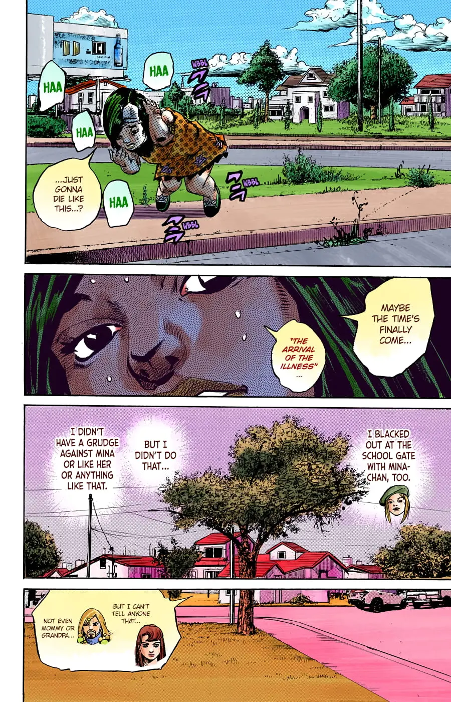 JoJo's Bizarre Adventure, Part 8: JoJolion Colored Manga, chapter 87, page 16