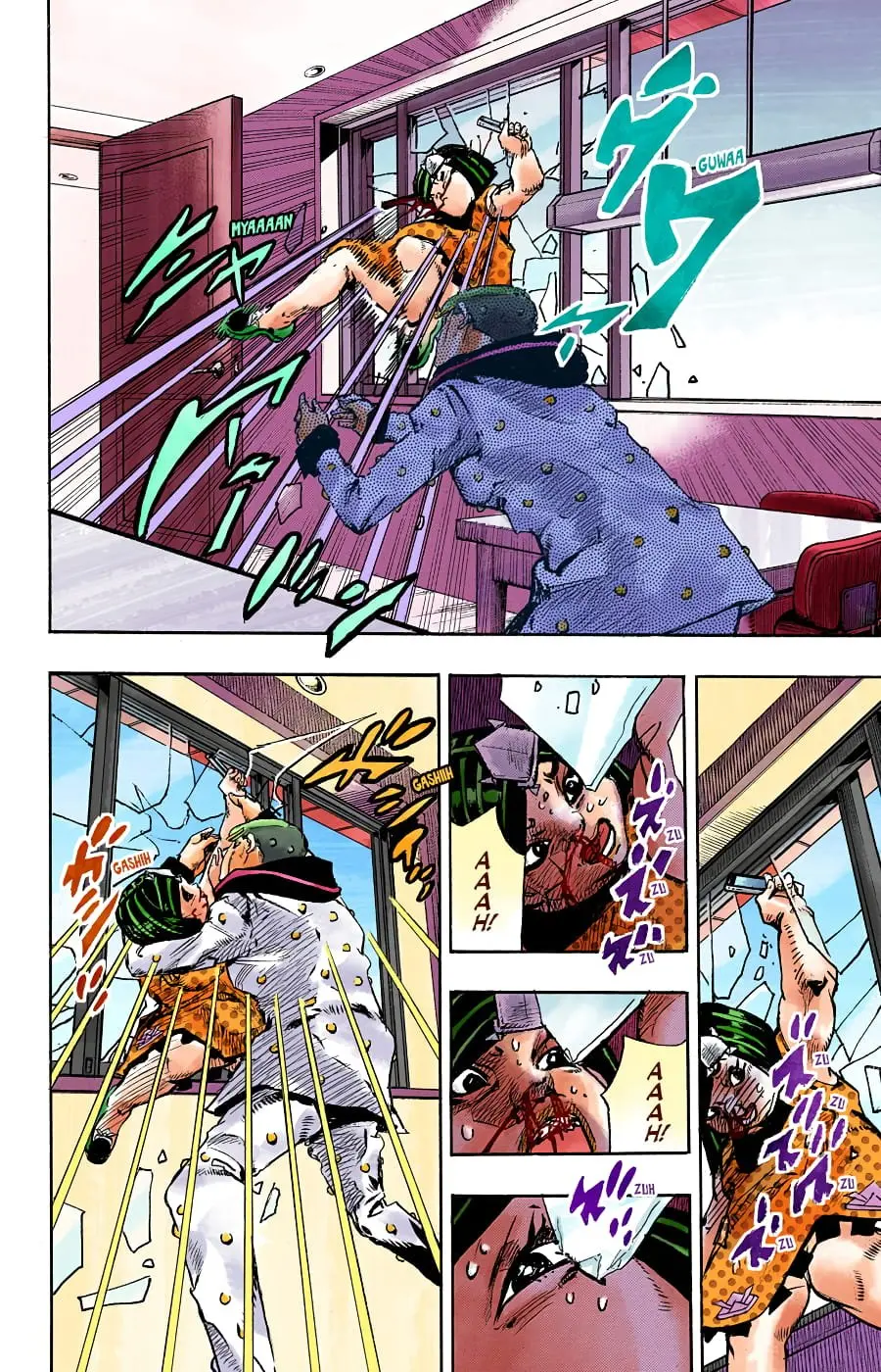 JoJo's Bizarre Adventure, Part 8: JoJolion Colored Manga, chapter 88, page 4